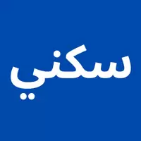 أراضي سكنية للبيع في النور وجدة جهة الشرق