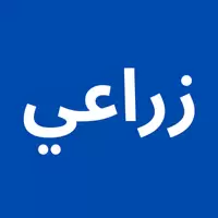 أراضي زراعية للبيع في النور وجدة جهة الشرق
