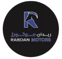 سيارات ربدان للبيع في المغرب